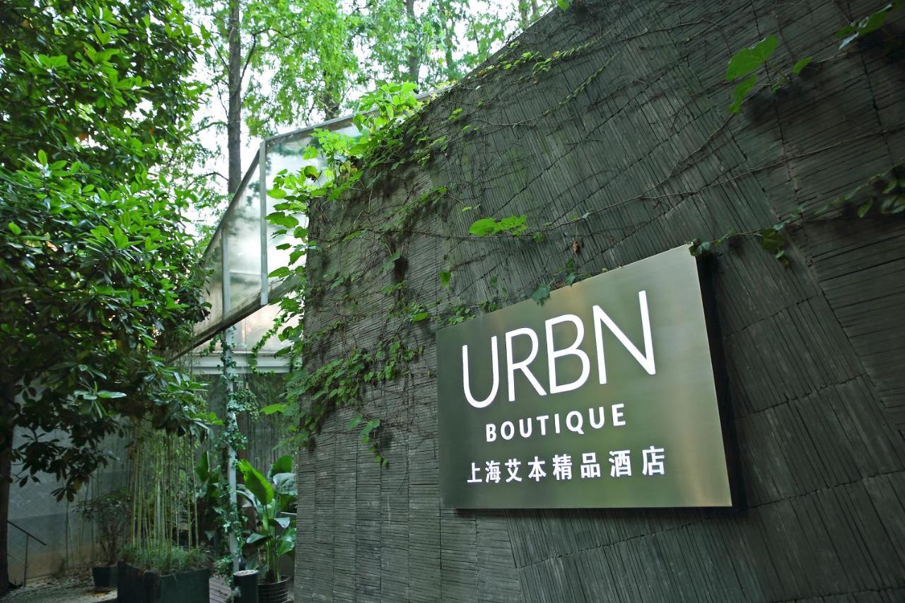 Urbn Boutique Sanghaj Kültér fotó
